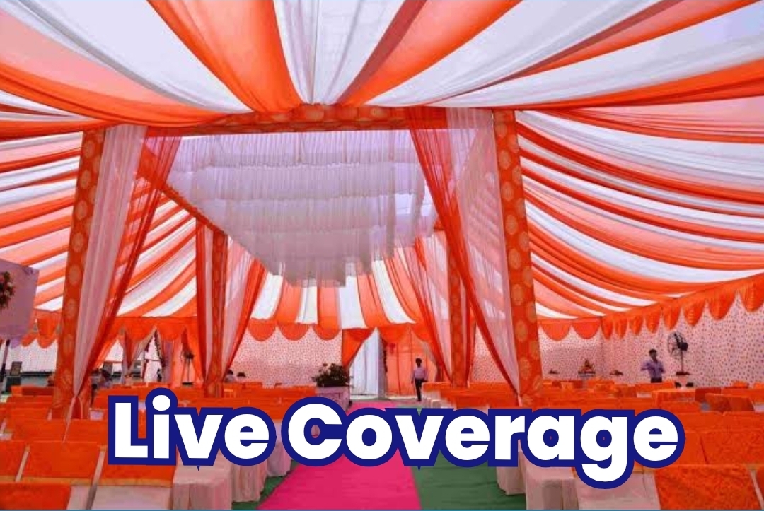Events Live Coverage